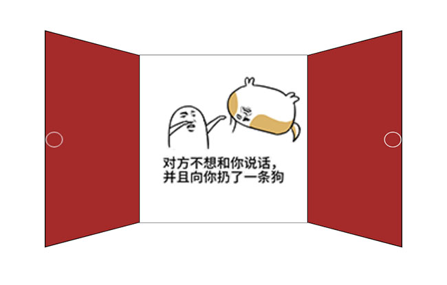 jiaoben7562.jpg