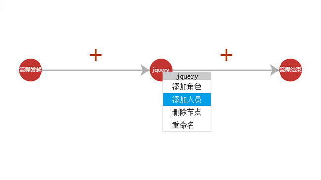 jiaoben7564.jpg