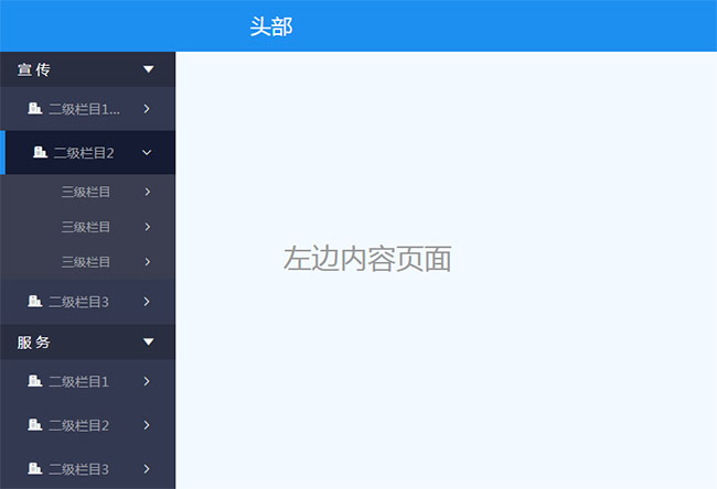 jiaoben7572.jpg
