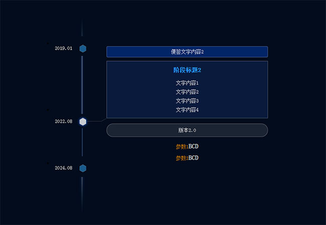 jiaoben7582.jpg