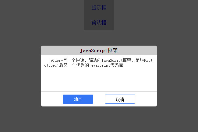 jiaoben7583.jpg