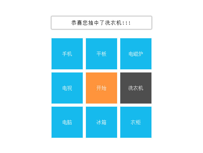 jiaoben7591.jpg