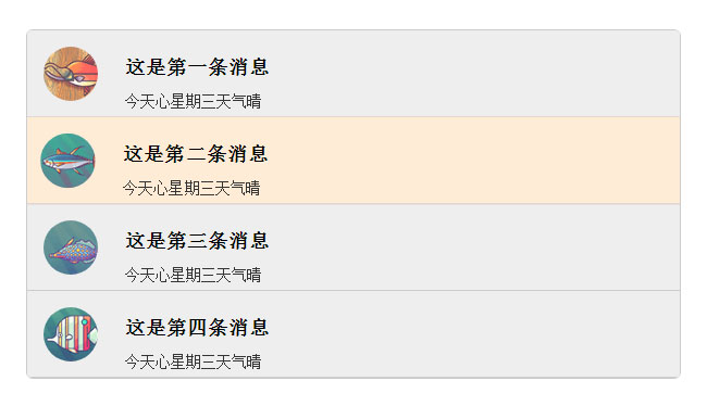 jiaoben7597.jpg