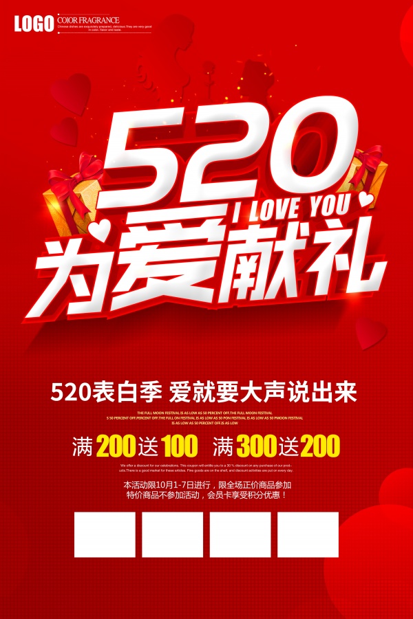 psd29902.jpg