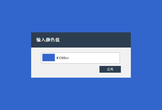 jiaoben7602.jpg