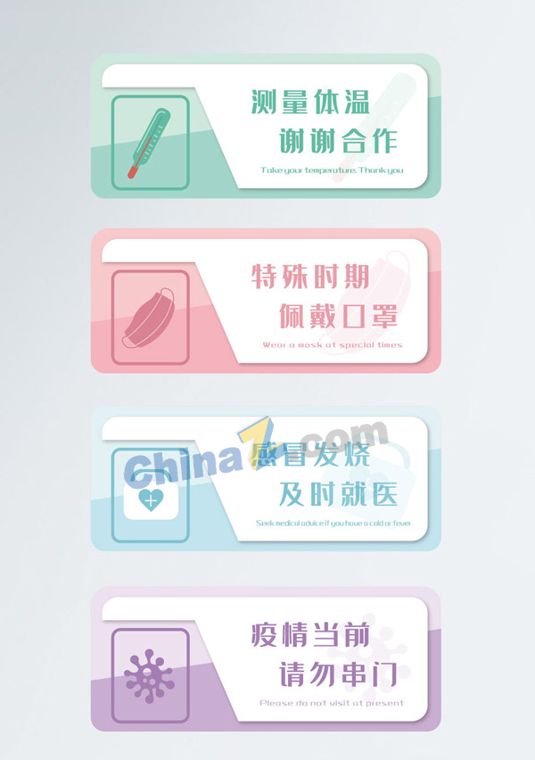 wulogo22646.jpg