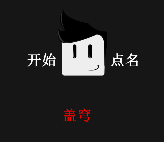 jiaoben7635.jpg