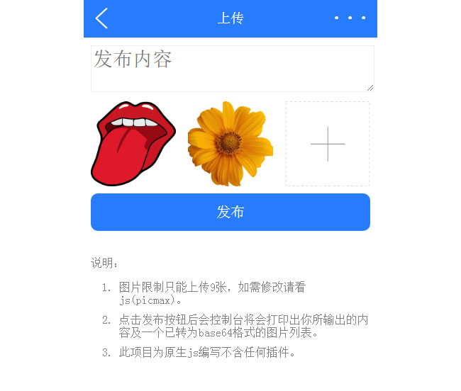 jiaoben7648.jpg