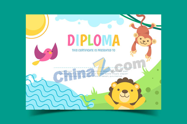 卡通儿童证书模板