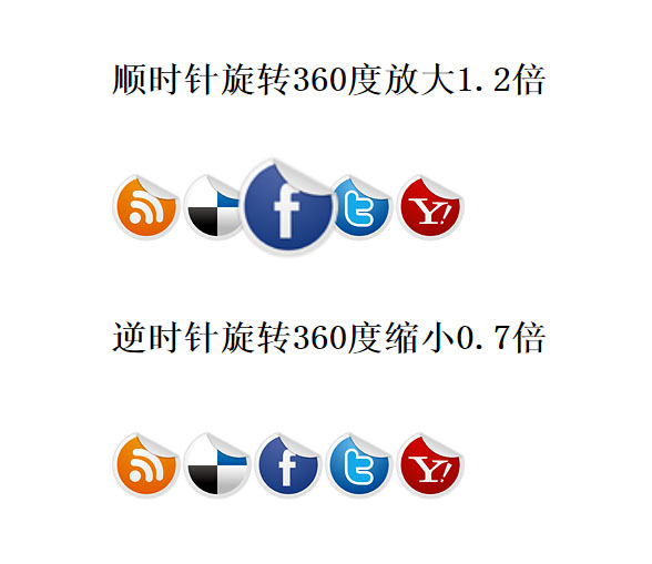 jiaoben7697.jpg
