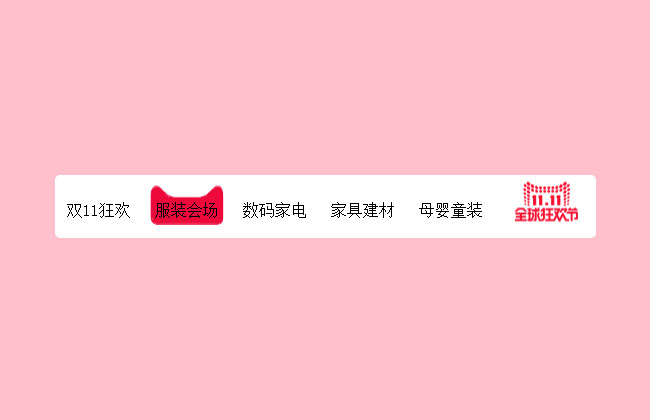 jiaoben7706.jpg