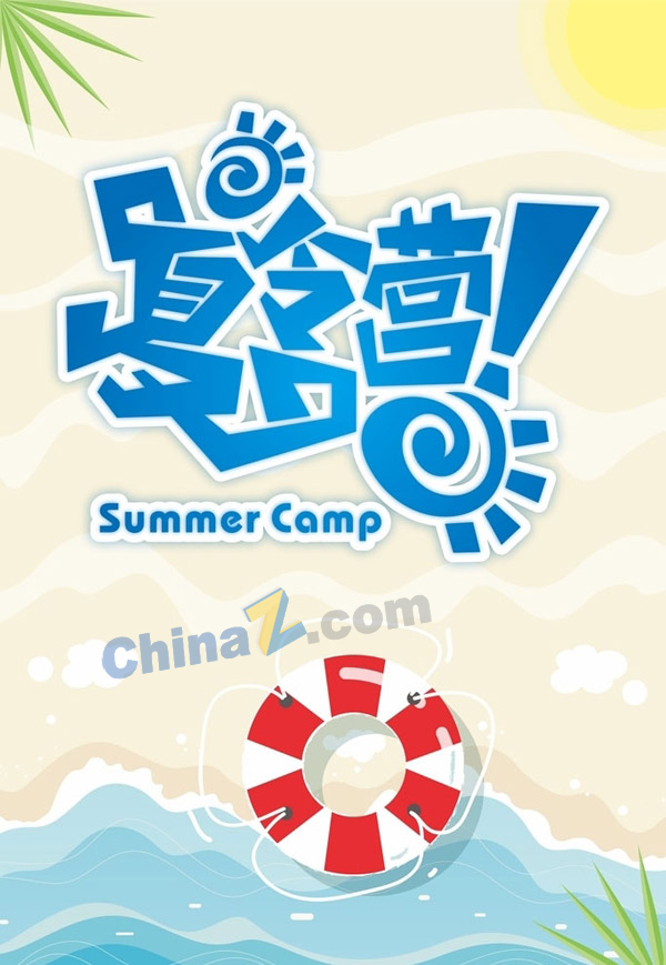wulogo22866.jpg