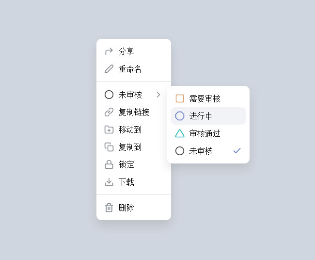 jiaoben7712.jpg