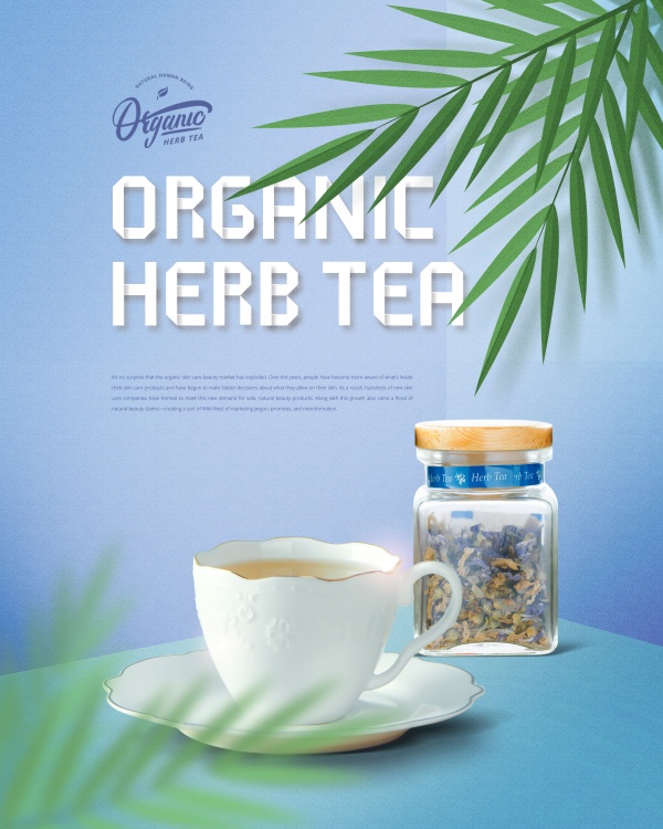 有机茶叶海报免费素材