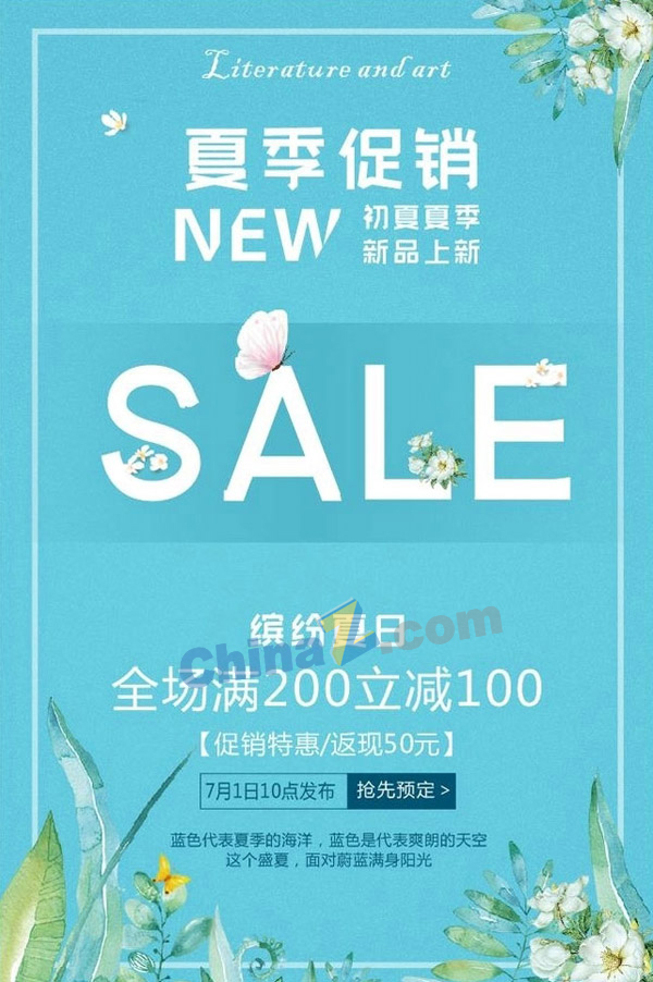 wulogo22876.jpg