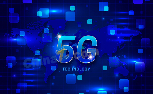 蓝色5G技术海报设计矢量素材
