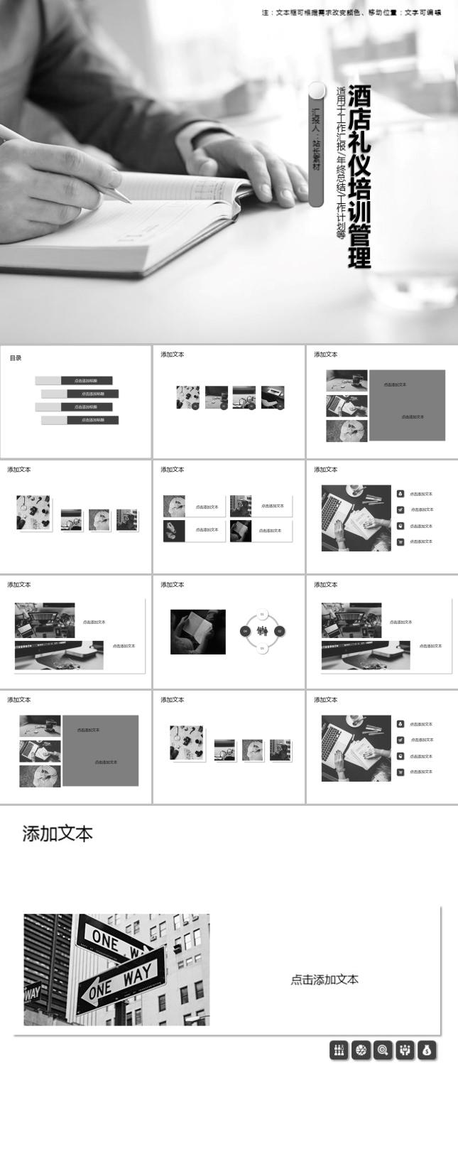 zppt6951.jpg