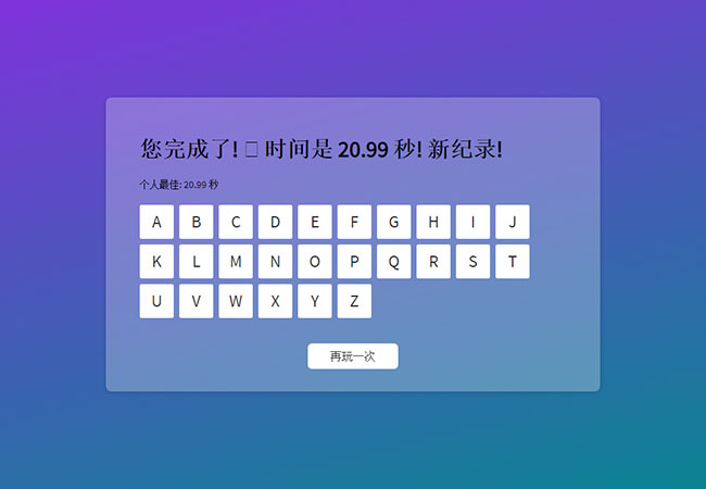 jiaoben7721.jpg