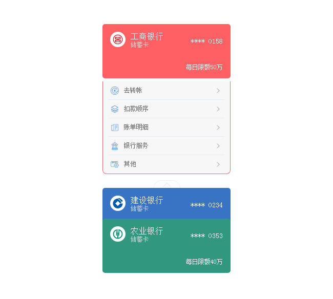 jiaoben7726.jpg