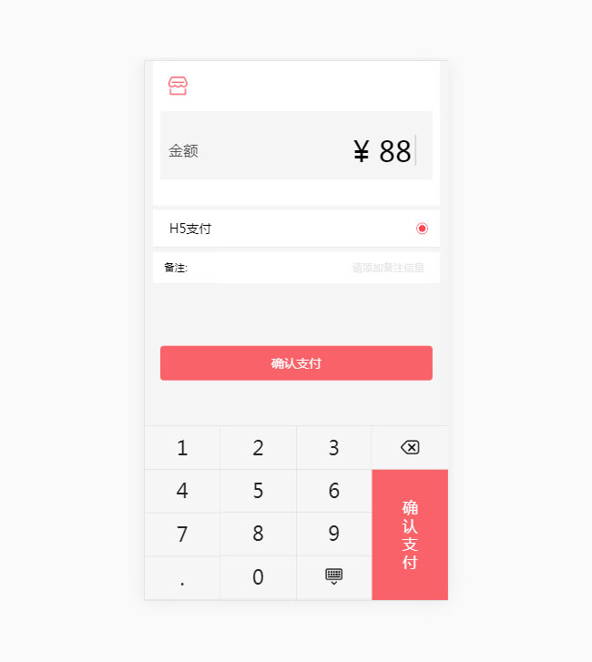 jiaoben7728.jpg
