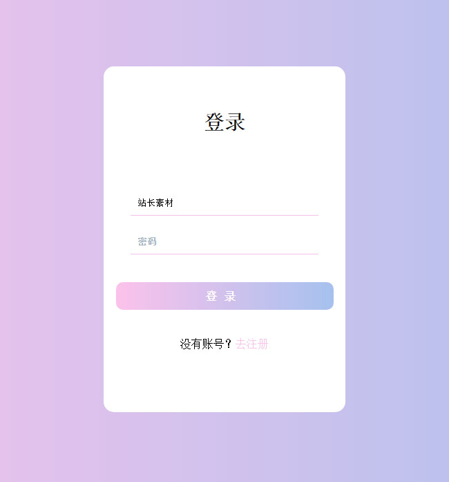 jiaoben7733.jpg