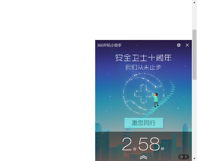 jiaoben7746.jpg
