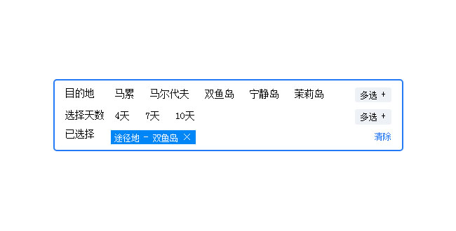 jiaoben7748.jpg