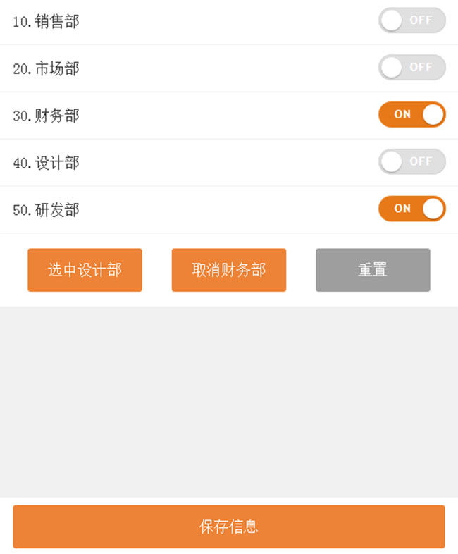 jiaoben7761.jpg