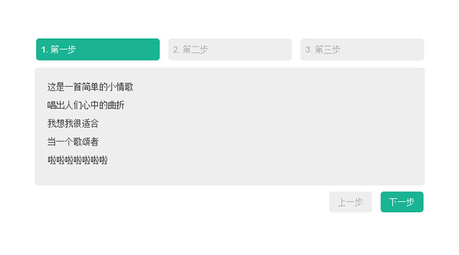 jiaoben7769.jpg