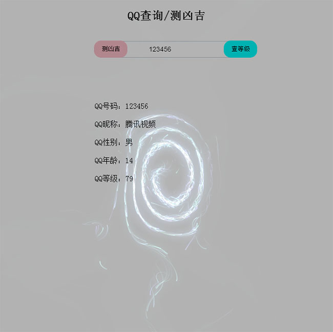 jiaoben7776.jpg