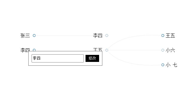 jiaoben7785.jpg