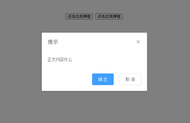 jiaoben7796.jpg