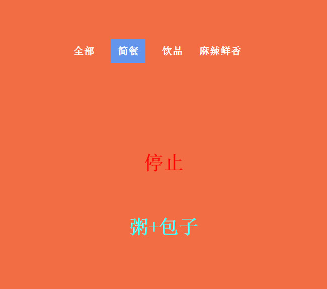 jiaoben7795.jpg