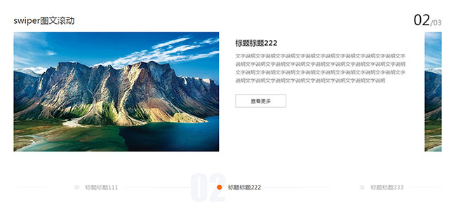 jiaoben7811.jpg
