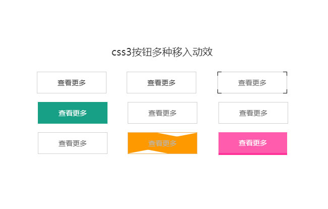 jiaoben7812.jpg