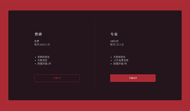 jiaoben7817.jpg