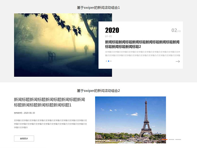 jiaoben7824.jpg