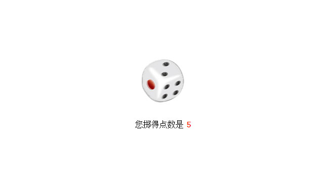 jiaoben7826.jpg