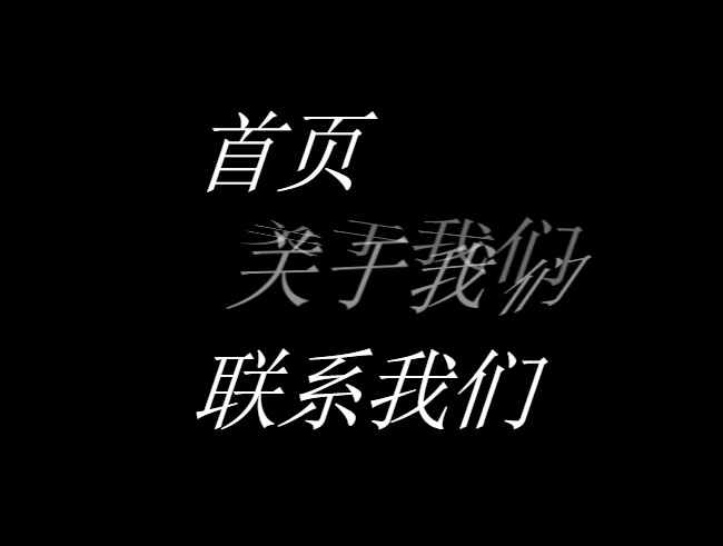jiaoben7830.jpg
