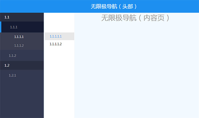 jiaoben7836.jpg