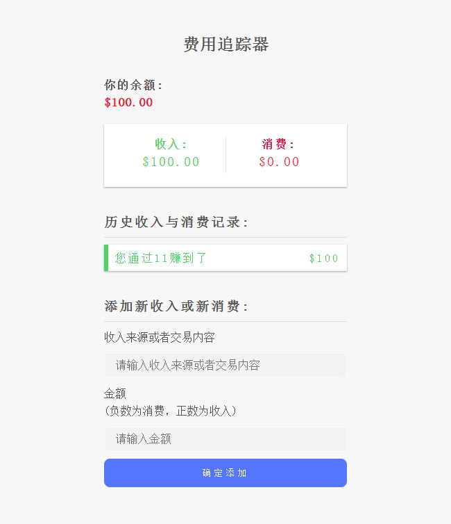 jiaoben7839.jpg