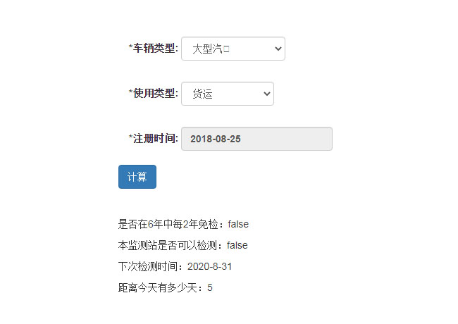 jiaoben7842.jpg