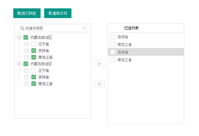 jiaoben7850.jpg