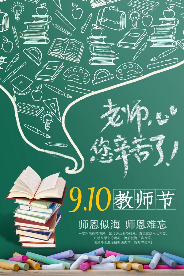 psd30600.jpg