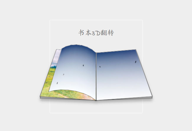 jiaoben7862.jpg