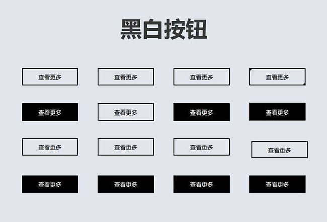 jiaoben7877.jpg