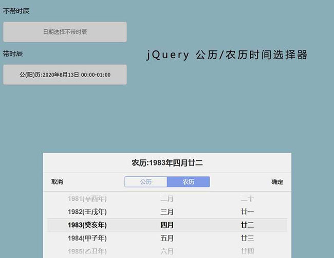 jiaoben7889.jpg