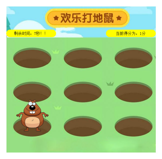 jiaoben7891.jpg
