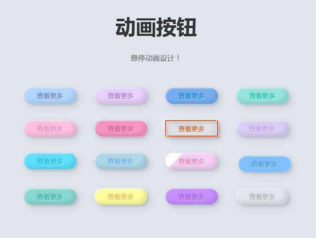 jiaoben7937.jpg