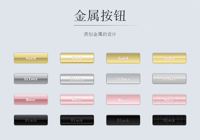 jiaoben7973.jpg
